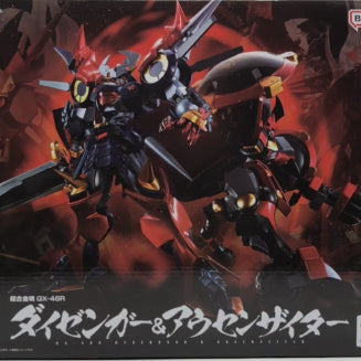 [BUNJANG] Chogokin GX-46R Dygenguar & Aussenseiter Action Figure / 초합금혼 GX-46R 다이젠가 & 아우센자이터 판매합니다