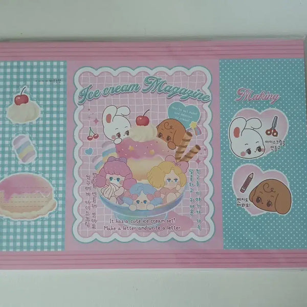 [BUNJANG] Bibi Design B5 Wrapping Paper Set / 비비님 도안 B5랩핑지
