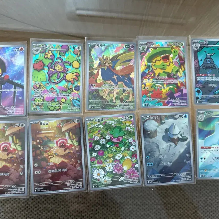 [BUNJANG] Pokemon Card AR 10 Card Bundle / 포켓몬카드 AR 10개 일괄