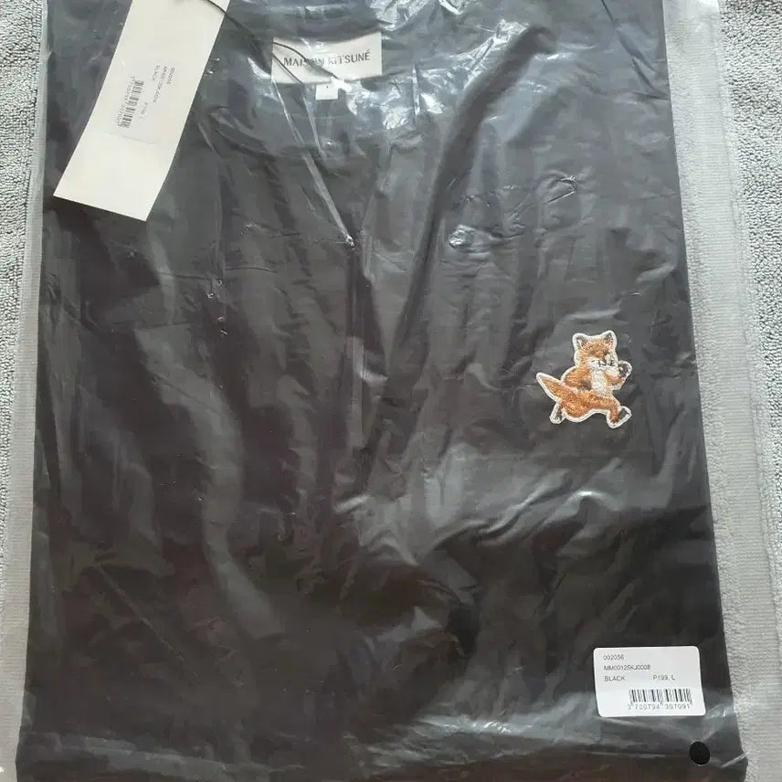 [BUNJANG] Maison Kitsuné Embroidered Fox Short Sleeve T-Shirt Black L / 메종키츠네 반팔티 블랙L