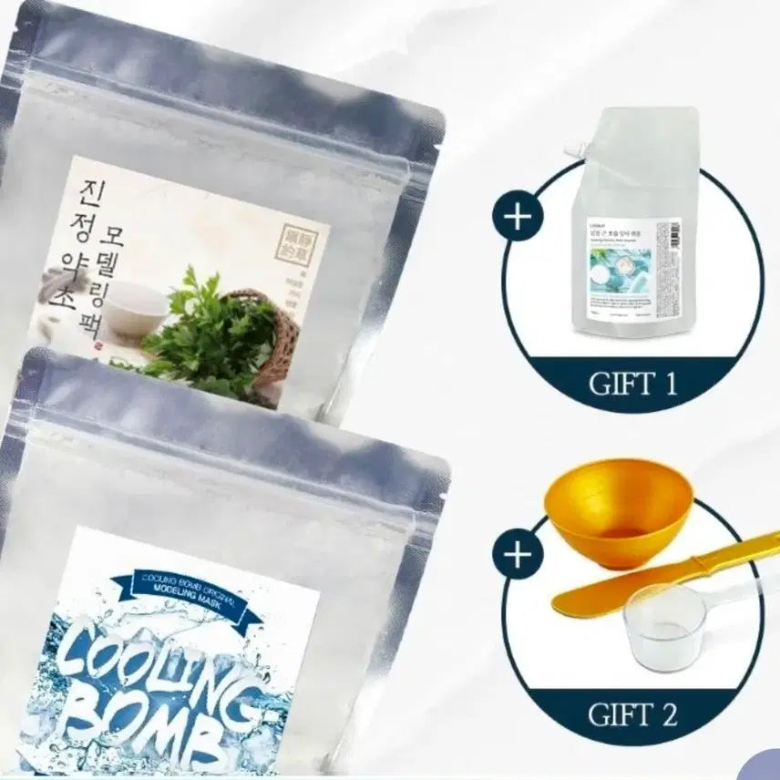 [BUNJANG] Lindsay Cooling Modeling Pack Set (2 Units) / 린제이 쿨링밤 모델링팩 세트 2개