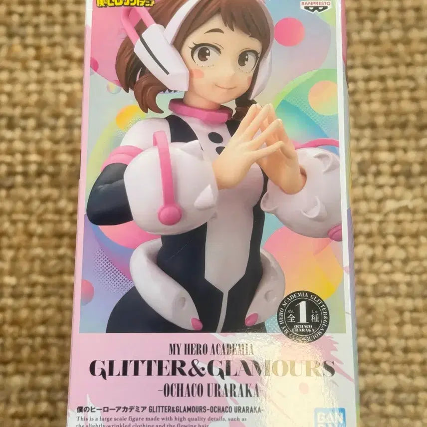 [BUNJANG] My Hero Academia Ochaco Uraraka Glitter & Glamours Figure / 나히아 히로아카 GLITTER&GLAMOURS 우라라카 오챠코 피규어