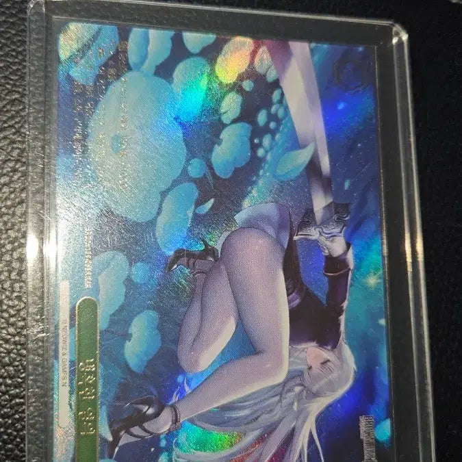 [BUNJANG] Weiss Schwarz Brown Dust 2 RRR Cold Enthusiasm / 바이스슈발츠 브라운더스트2 RRR 냉혹한 열의