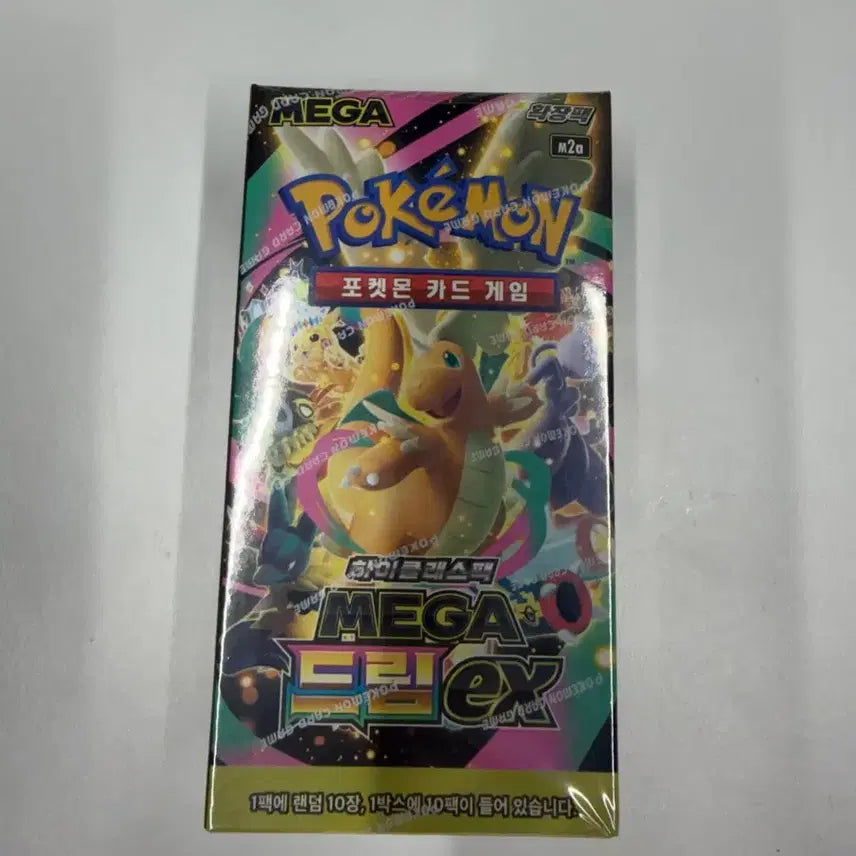 [BUNJANG] Mega Dream EX 1 Box / 메가드림ex 1박스