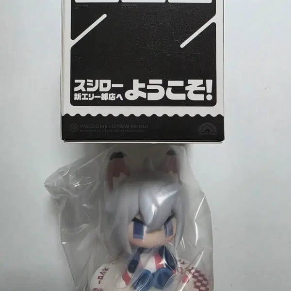[BUNJANG] Zenless Zone Zero ZenZoneZ Sushi-ro Mini Figure Sess Lowell / 젠레스 존 제로 젠존제 젠존제 스시로 미니 피규어 세스 로웰