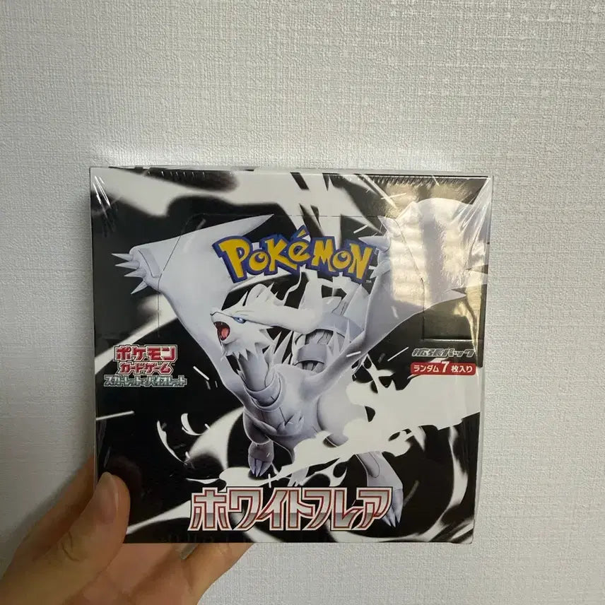 [BUNJANG] Pokemon Card White Flare Japanese Booster Box (Sealed) / 포켓몬카드 화이트플레어 일판 박스