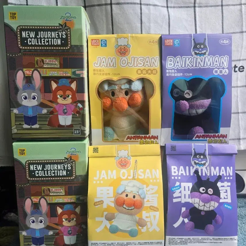 [BUNJANG] Zootopia Judy Hopps Collection Mr. Big & Germ Monster Keychain / 주토피아 뉴저니 컬렉션 잼 아저씨 세균맨 키링