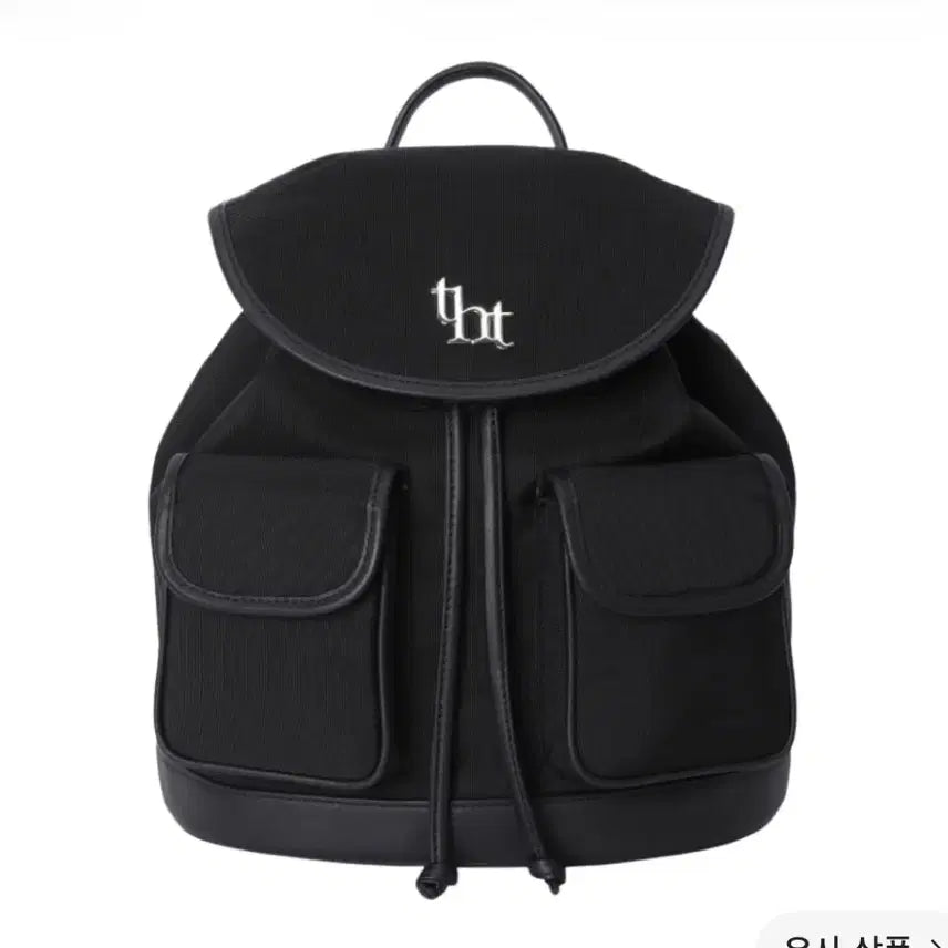 [BUNJANG] 3Times Acorn Pocket Backpack / 쓰리타임즈 아콘 포켓 백팩