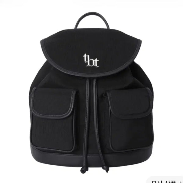 [BUNJANG] 3Times Acorn Pocket Backpack / 쓰리타임즈 아콘 포켓 백팩