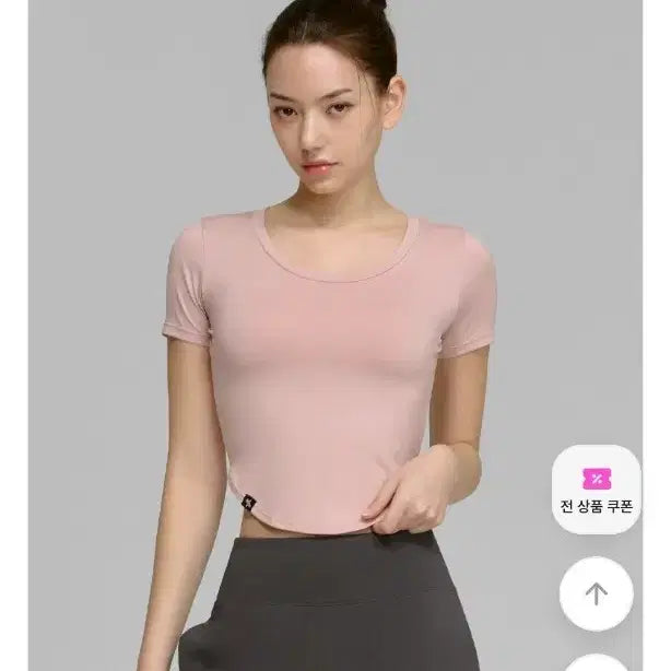 [BUNJANG] Xexymix Jella Light Round Crop Top - Dusty Coral / 젝시믹스 젤라라이트 라운드 크롭탑 - 더스티코랄