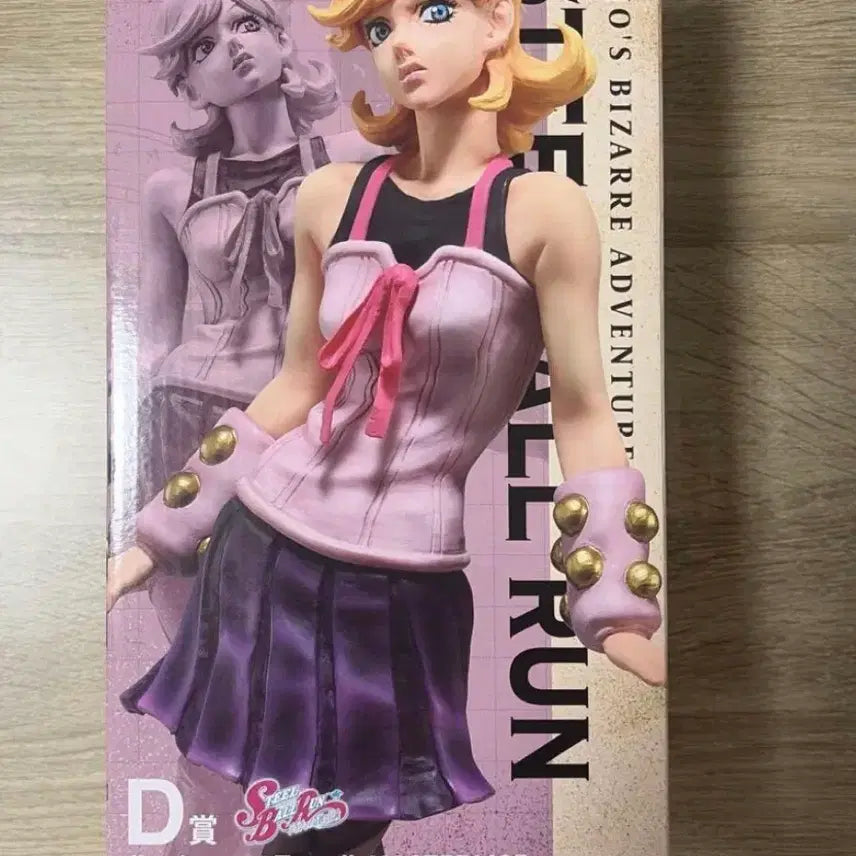 [BUNJANG] Ichiban Kuji JoJo's Bizarre Adventure Part 6: Stone Ocean D Prize Lucy Sealed Figure / 이치방쿠지 죠죠의 기묘한 모험 STEEL BALL RUN D상 루시 미개봉팝니다