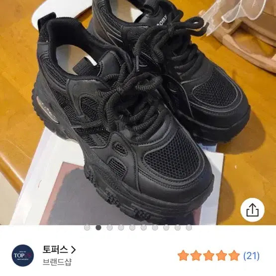 [BUNJANG] Standing Heels Shoes 9cm 250 / 스탠딩화 9센치 250