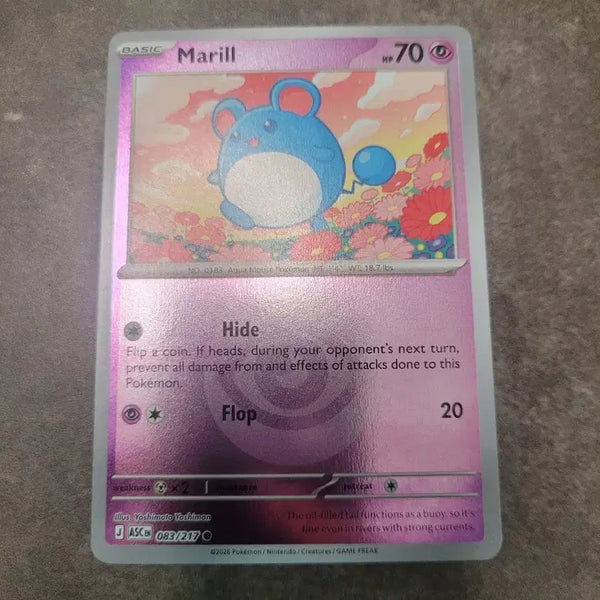 [BUNJANG] Pokemon Card North America Marill 083/217 / 포켓몬카드 북미 마릴 083/217