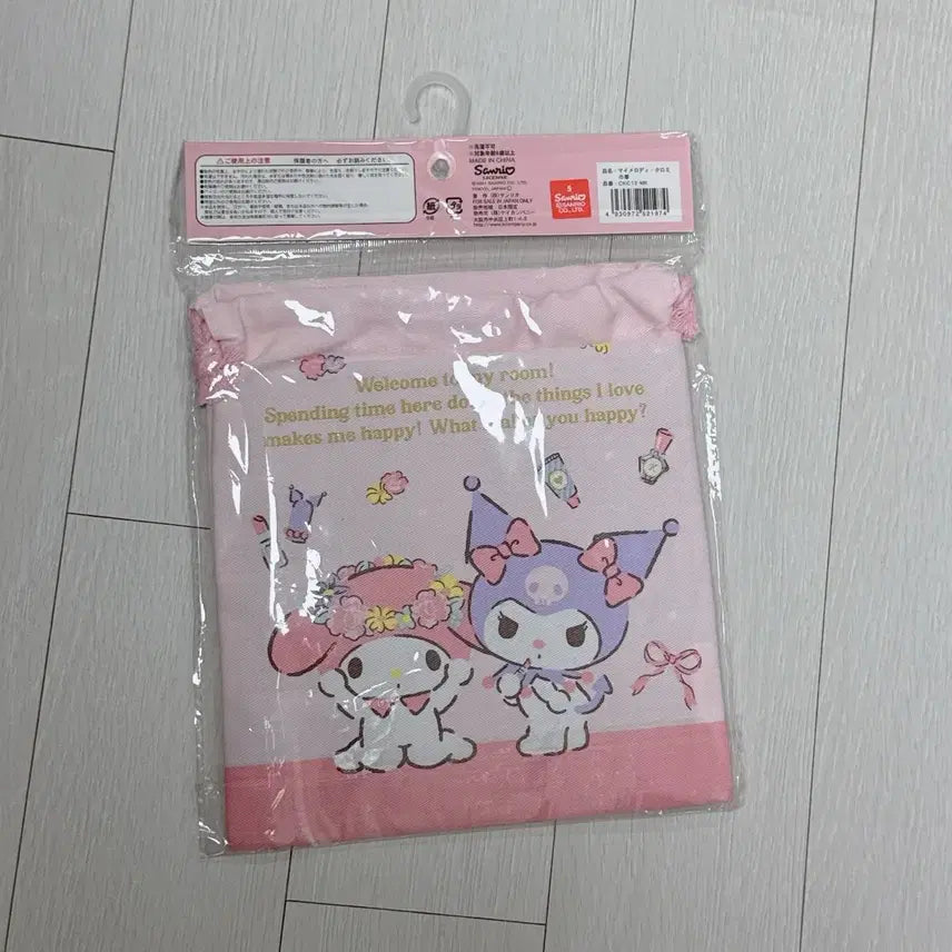 [BUNJANG] Sanrio My Melody Kuromi Pouch / 산리오 마이멜로디 쿠로미 파우치