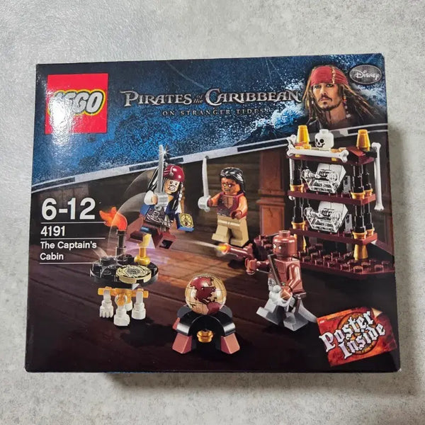 [BUNJANG] LEGO 4191 Caribbean Pirate Captain's Cabin MISB / 레고 4191 MISB 팝니다