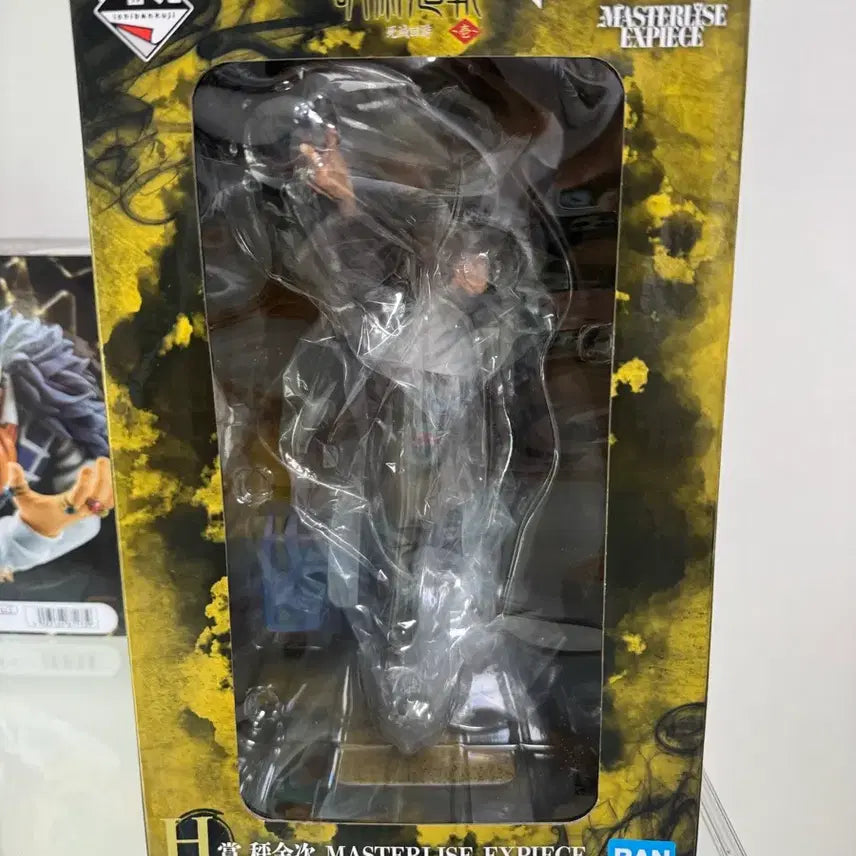 [BUNJANG] Jujutsu Kaisen Shinjuku Showdown Hakari Figure (Opened) / 주술회전 사멸회유 h상 하카리 개봉품팝니다