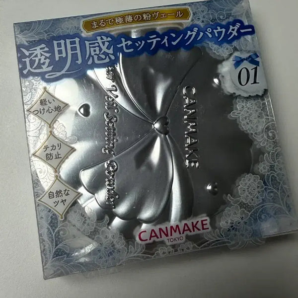 [BUNJANG] Canmake Clear Veil Powder #01 / (새상품)캔메이크 클리어베일 파우더 1호