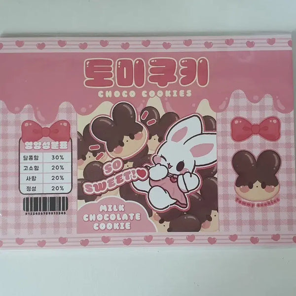 [BUNJANG] Tomy Cookie B5 Wrapping Paper / 토미쿠키 B5 랩핑지