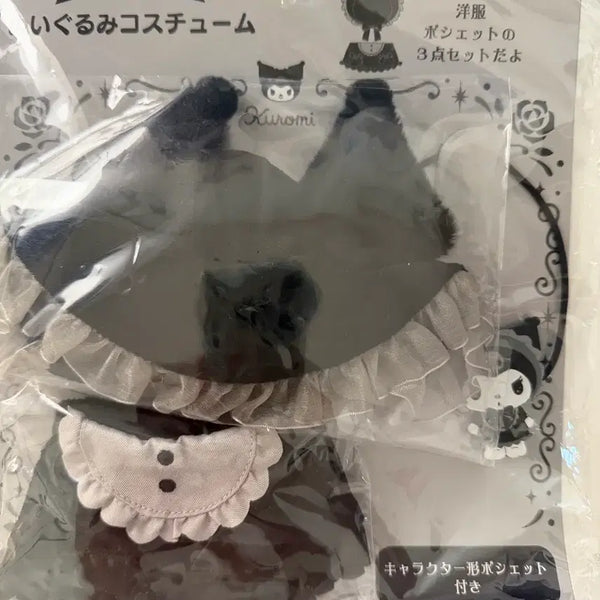 [BUNJANG] Sanrio Gothic Kuromi Plush Costume / 산리오 고딕 쿠로미 인형 누이구루미 코스튬