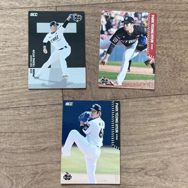 [BUNJANG] KBO Park Young-hyun 2026 SCC Card / 2026 kbo scc 박영현