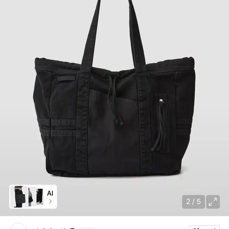 [BUNJANG] DNSR Vintage Washed Tote Bag Black / 디엔에스알 DNSR 빈티지 워시드 토트백 블랙