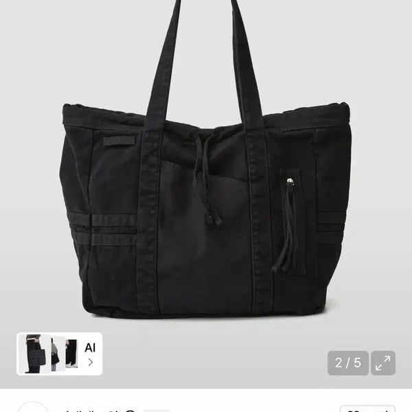[BUNJANG] DNSR Vintage Washed Tote Bag Black / 디엔에스알 DNSR 빈티지 워시드 토트백 블랙