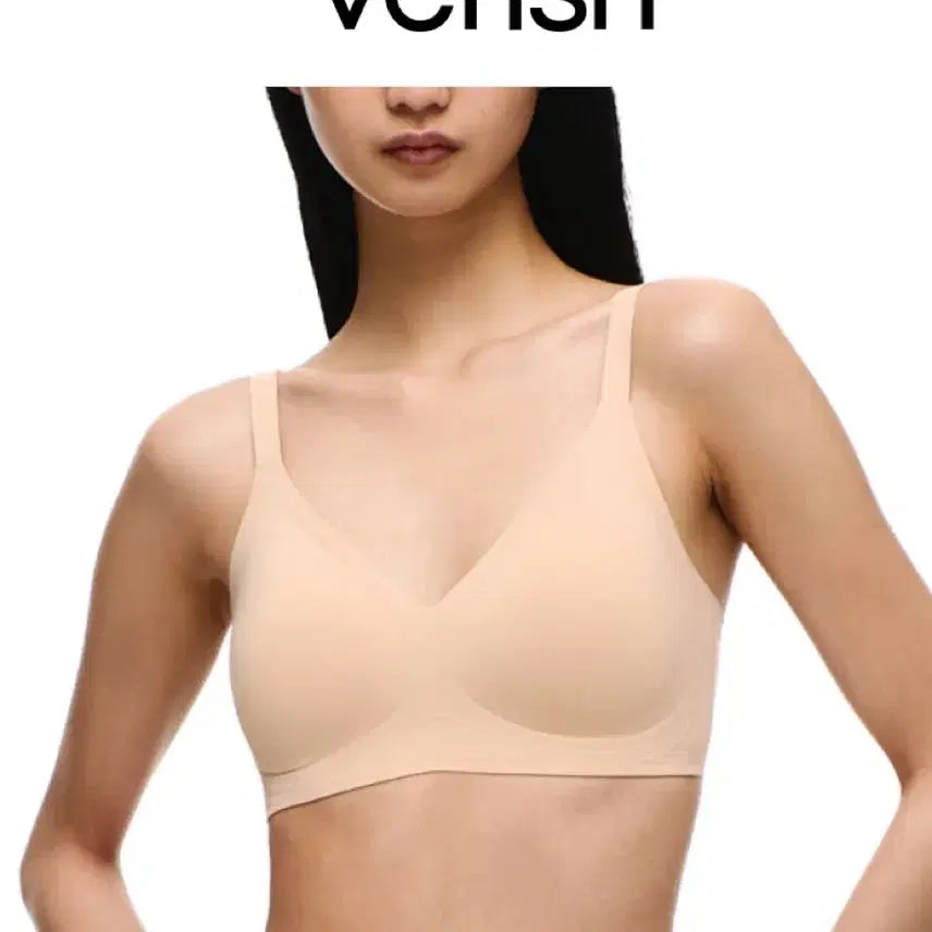 [BUNJANG] Verish Iceon Airy Bra Beige S / (택달린 새상품) 베리시 아이스온 에어리 브라 베이지 S