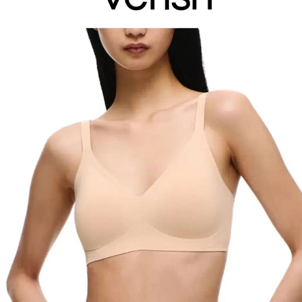 [BUNJANG] Verish Iceon Airy Bra Beige S / (택달린 새상품) 베리시 아이스온 에어리 브라 베이지 S