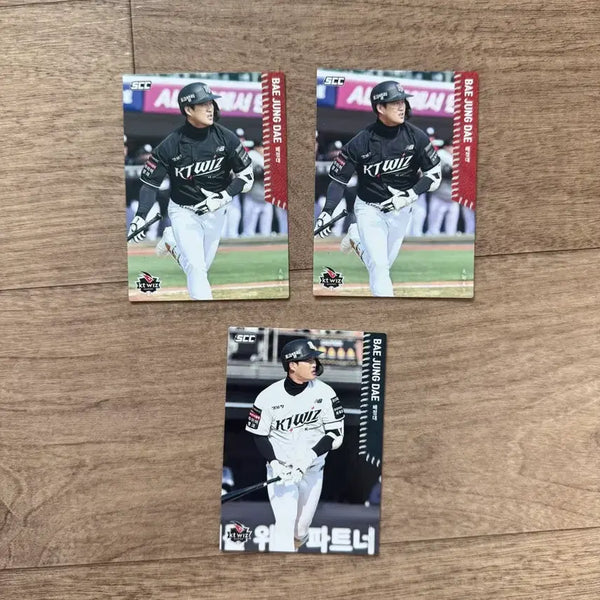 [BUNJANG] 2026 KBO SCC Bae Jeong-dae Player Card / 2026 kbo scc 배정대
