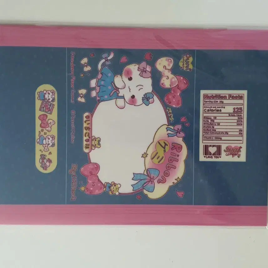 [BUNJANG] Ribbon Machi B5 Tracing Paper (30 Sheets per Set) / 리본마찌 B5 트레이싱지