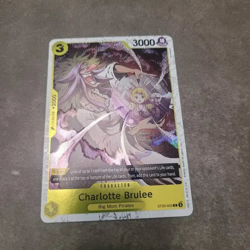 [BUNJANG] One Piece Card Charlotte Brûlée Big Mom Pirates ST20 003 / 원피스 카드 북미 샬롯 브륄레 빅맘 해적단 st20 003