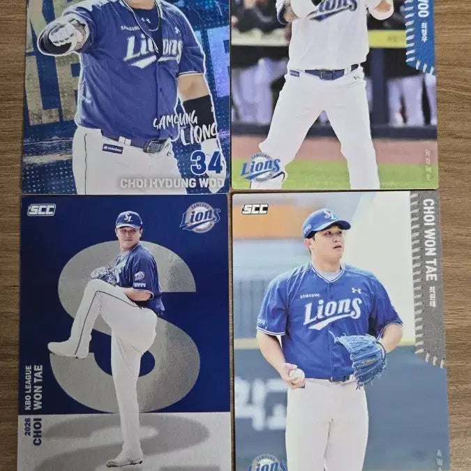 [BUNJANG] 2026 KBO League Player Cards Bundle Set / 2026 kbo 카드