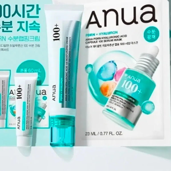 [BUNJANG] A.H.C PDRN Hyaluronic Acid Capsule 100 Cream / 아누아 피디알엔 히알루론산 캡슐 100 크림