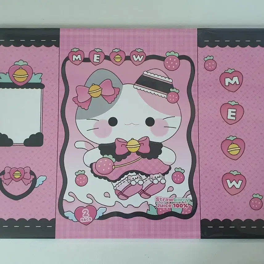 [BUNJANG] Myao B5 Wrapping Paper Set / 먀오 B5 랩핑지