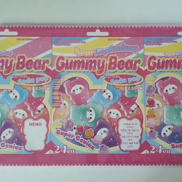 [BUNJANG] Jellymocco B5 Wrapping Paper / 젤리모꼬 B5 랩핑지