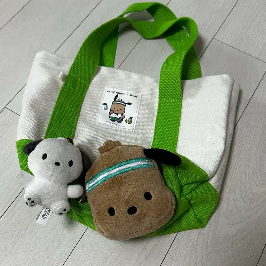 [BUNJANG] Sanrio Pochacco Cutie Run Tanning Keyring Bag Charm / 포차코 산리오 올리브영 큐티런 태닝 키링 가방