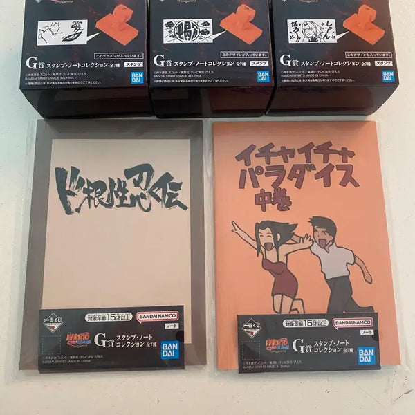 [BUNJANG] Naruto Ichiban Kuji G Prize 5종 Bundle Set Unsealed Notepads & Stamps / 나루토 이치방쿠지 G상 노트 도장 5종일괄 미개봉