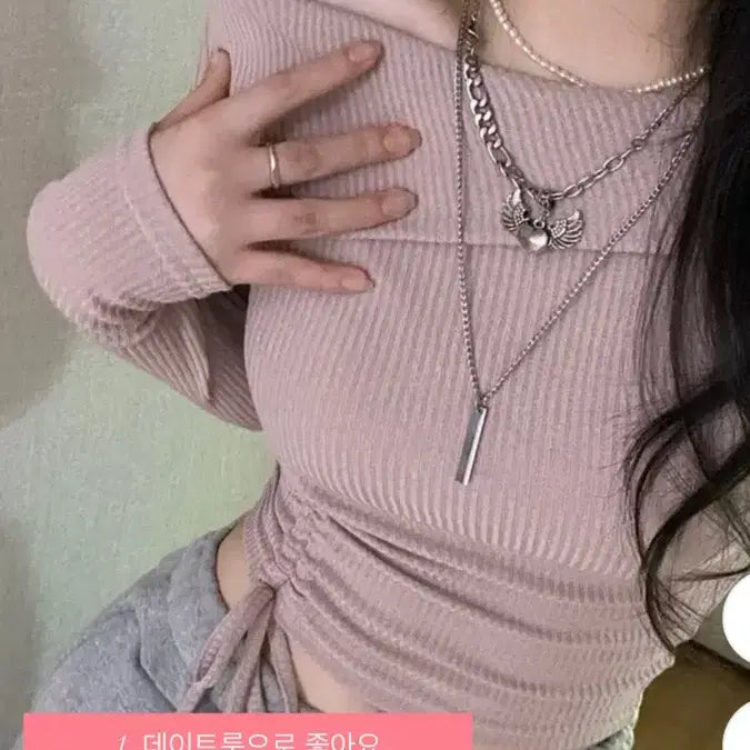 [BUNJANG] Clothing Item #1 / 1번