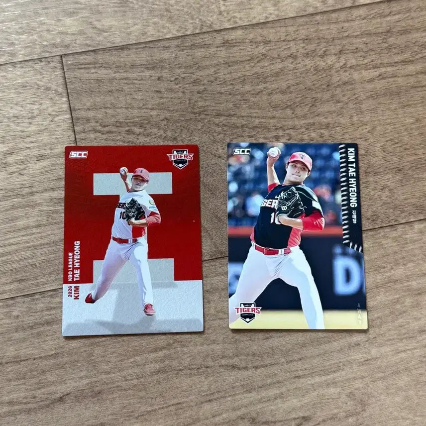 [BUNJANG] 2020 KBO SCC Kim Taehyung Player Cards / 2026 kbo scc 김태형