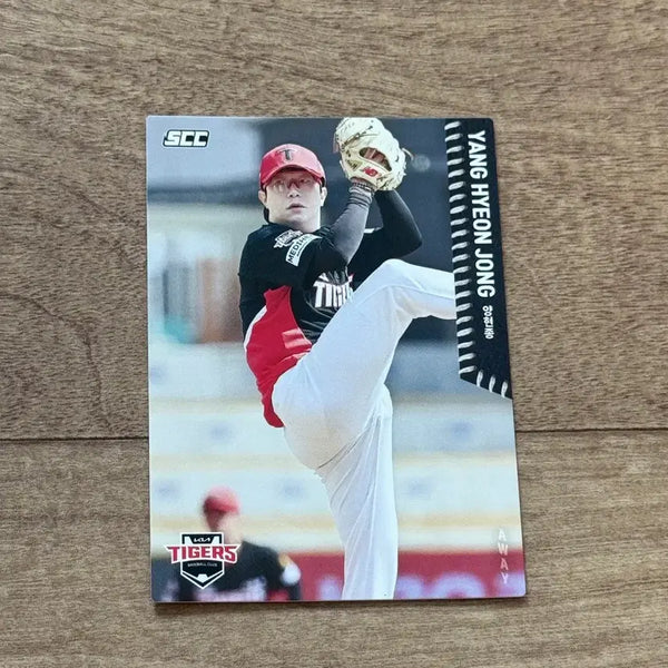 [BUNJANG] 2026 KBO SCC Yang Hyeon-jong Player Card / 2026 kbo scc 양현종