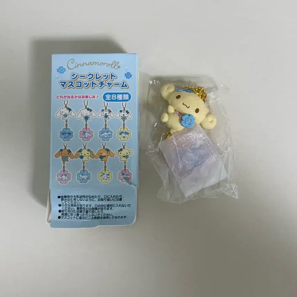 [BUNJANG] Sanrio Cinnamoroll Birthday Mizuiro Clover Random Keyring Espresso / 산리오 시나모롤 생일 미즈이로 클로버 랜덤키링 에스프레소