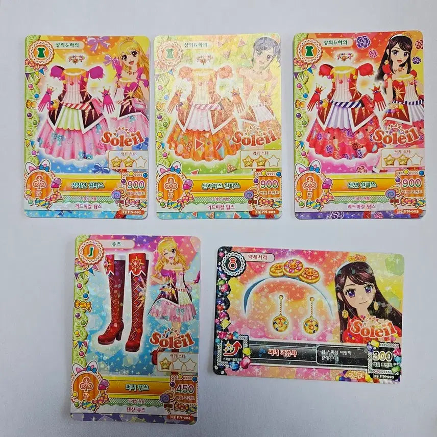 [BUNJANG] Aikatsu Soleil Set / 아이엠스타 솔레이유 세트 판매합니다