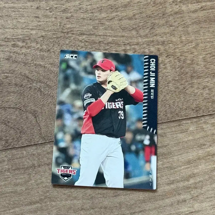 [BUNJANG] 2026 KBO SCC Choi Ji-min Player Card / 2026 kbo scc 최지민