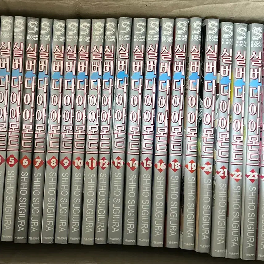 [BUNJANG] Shiho Sugiura "Silver Diamond" Complete Manga Set / 스기우라 시호 만화책 실버 다이아몬드 전권