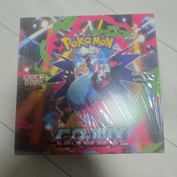 [BUNJANG] Pokémon Card Game Inferno X Japanese Edition Unsealed / 포켓몬 카드 게임 인페르노X 일판 미개봉 슈링크O