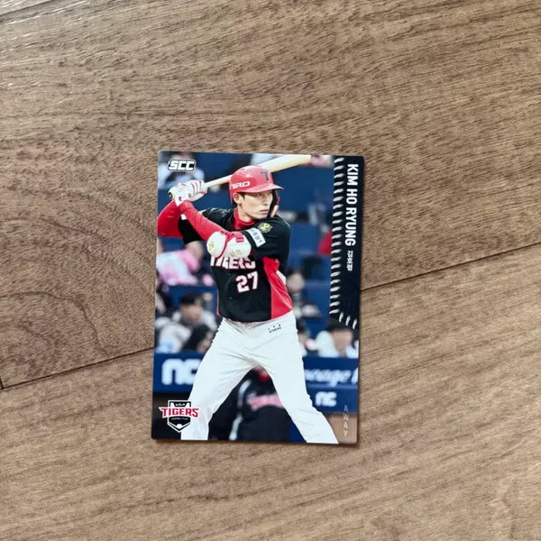 [BUNJANG] 2026 KBO SCC Kim Ho-ryeong Player Card / 2026 kbo scc 김호령