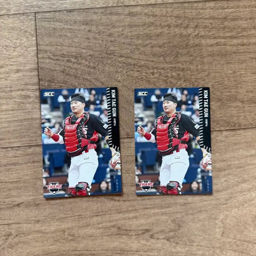 [BUNJANG] 2026 KBO SCC Kim Tae-gun Player Card / 2026 kbo scc 김태군