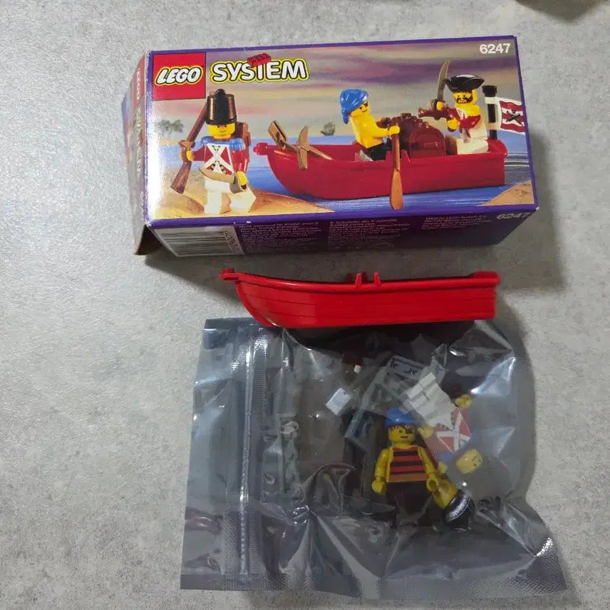 [BUNJANG] LEGO 6247 Pirates Cannon Bay / 레고 6247 중고팝니다