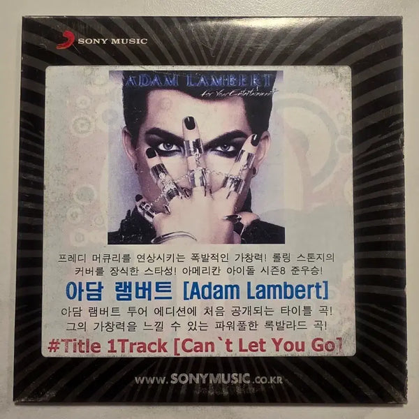 [BUNJANG] Adam Lambert American Idol Tour Edition "Can't Let You Go" CDR / 아담 램버드 Adam Lambert 애담 램버트 CD(CDR) 아메리칸 아이돌 American Idol