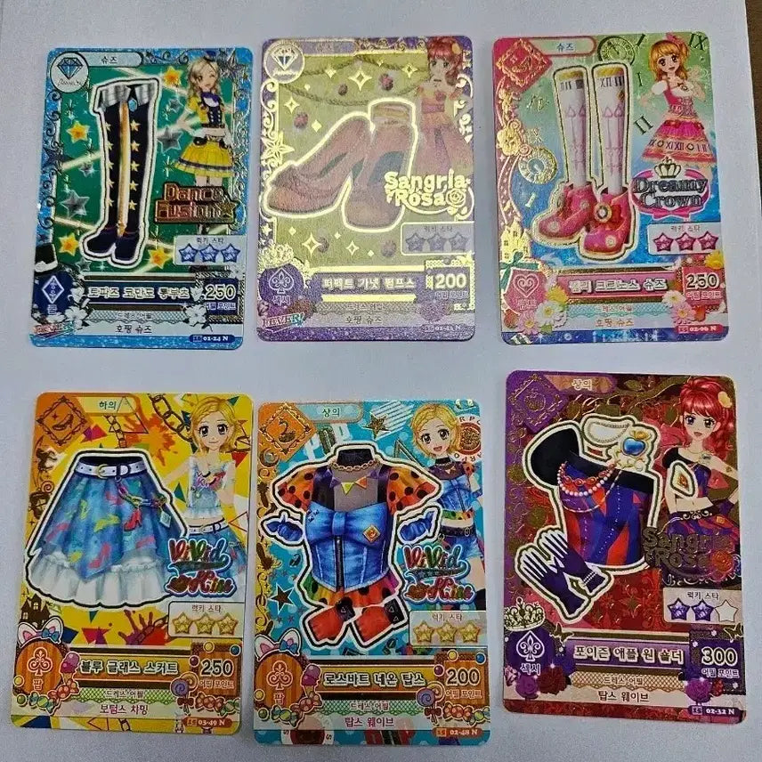 [BUNJANG] Aikatsu! Season 3 Cards / 아이엠스타 3기카드 판매합니다